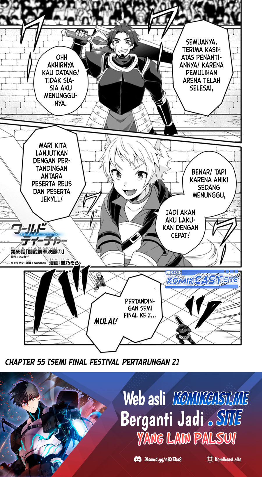 World Teacher: Isekaishiki Kyouiku Agent Chapter 55 Gambar 2