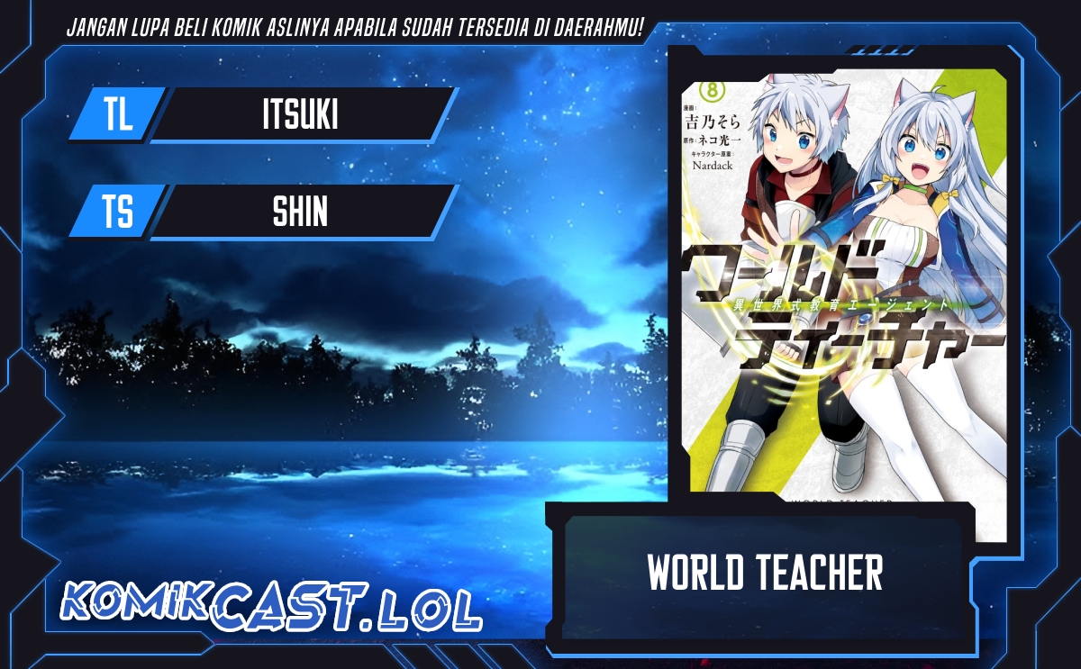 World Teacher: Isekaishiki Kyouiku Agent Chapter 56 Gambar 1