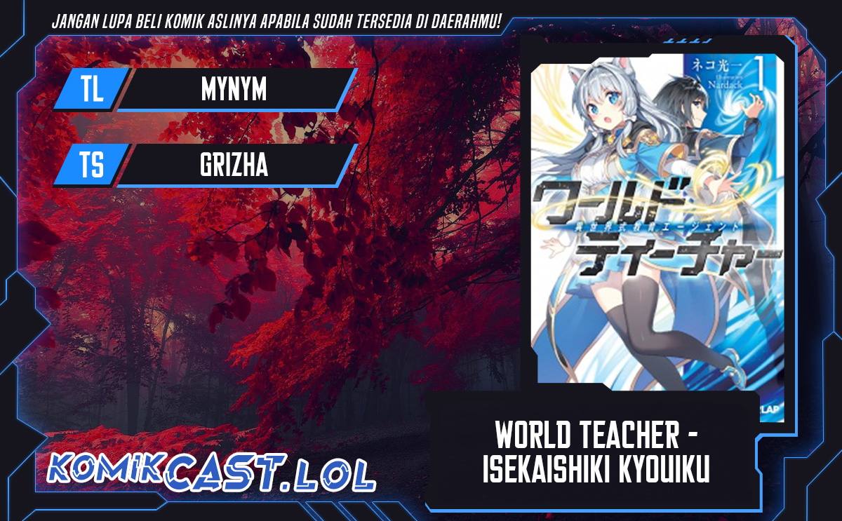World Teacher: Isekaishiki Kyouiku Agent Chapter 64 Gambar 1