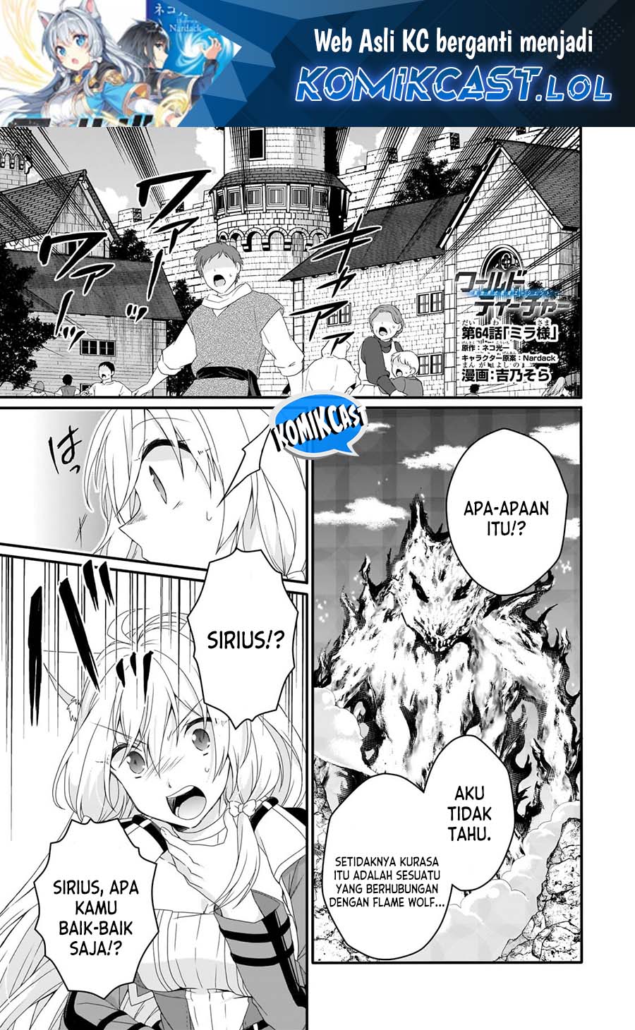 World Teacher: Isekaishiki Kyouiku Agent Chapter 64 Gambar 2