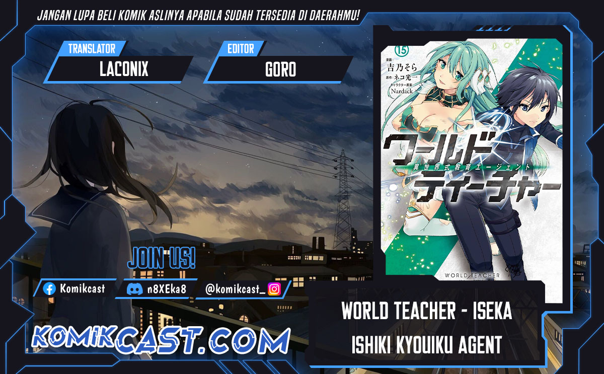 World Teacher: Isekaishiki Kyouiku Agent Chapter 69 Gambar 1