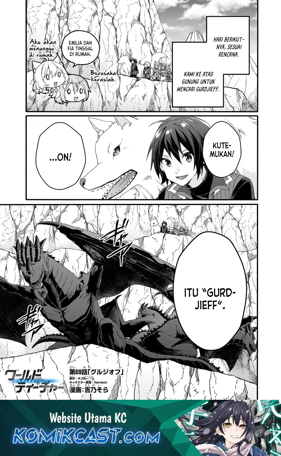 World Teacher: Isekaishiki Kyouiku Agent Chapter 69 Gambar 2