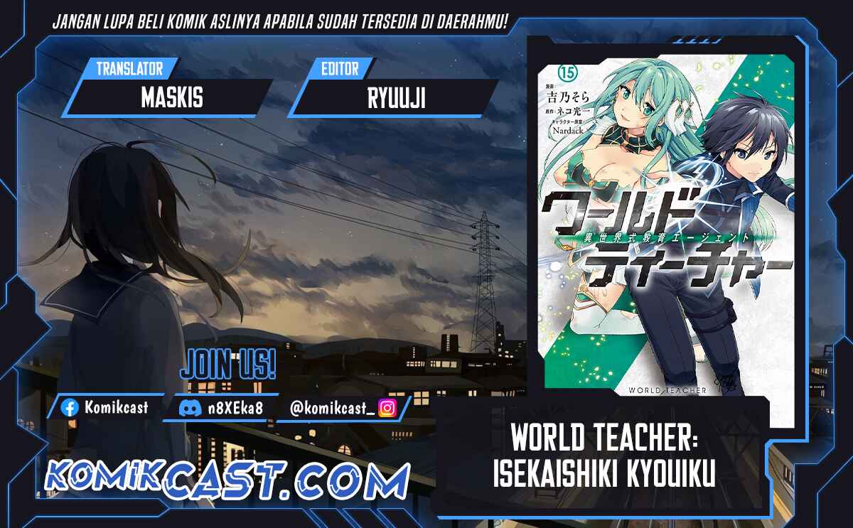 World Teacher: Isekaishiki Kyouiku Agent Chapter 72 Gambar 1