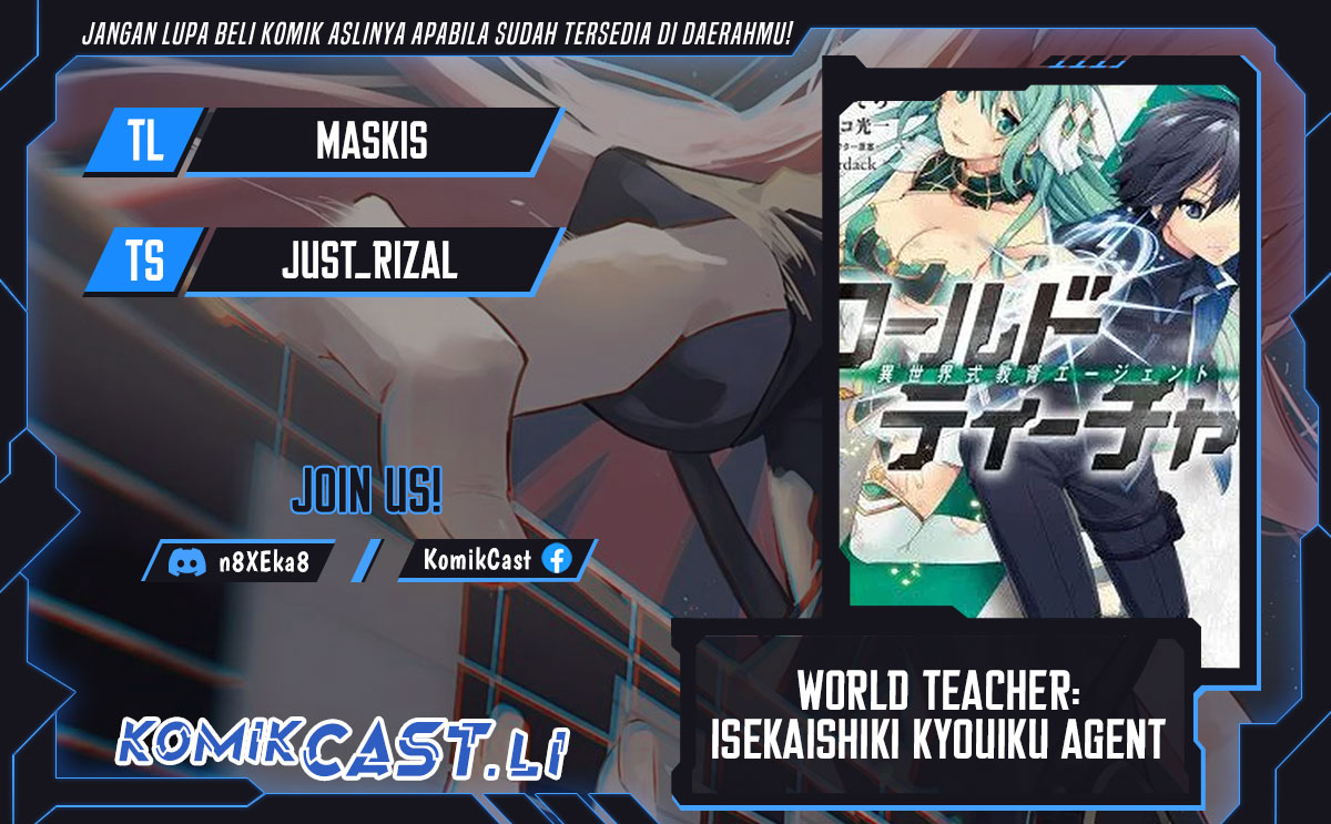World Teacher: Isekaishiki Kyouiku Agent Chapter 73 Gambar 1