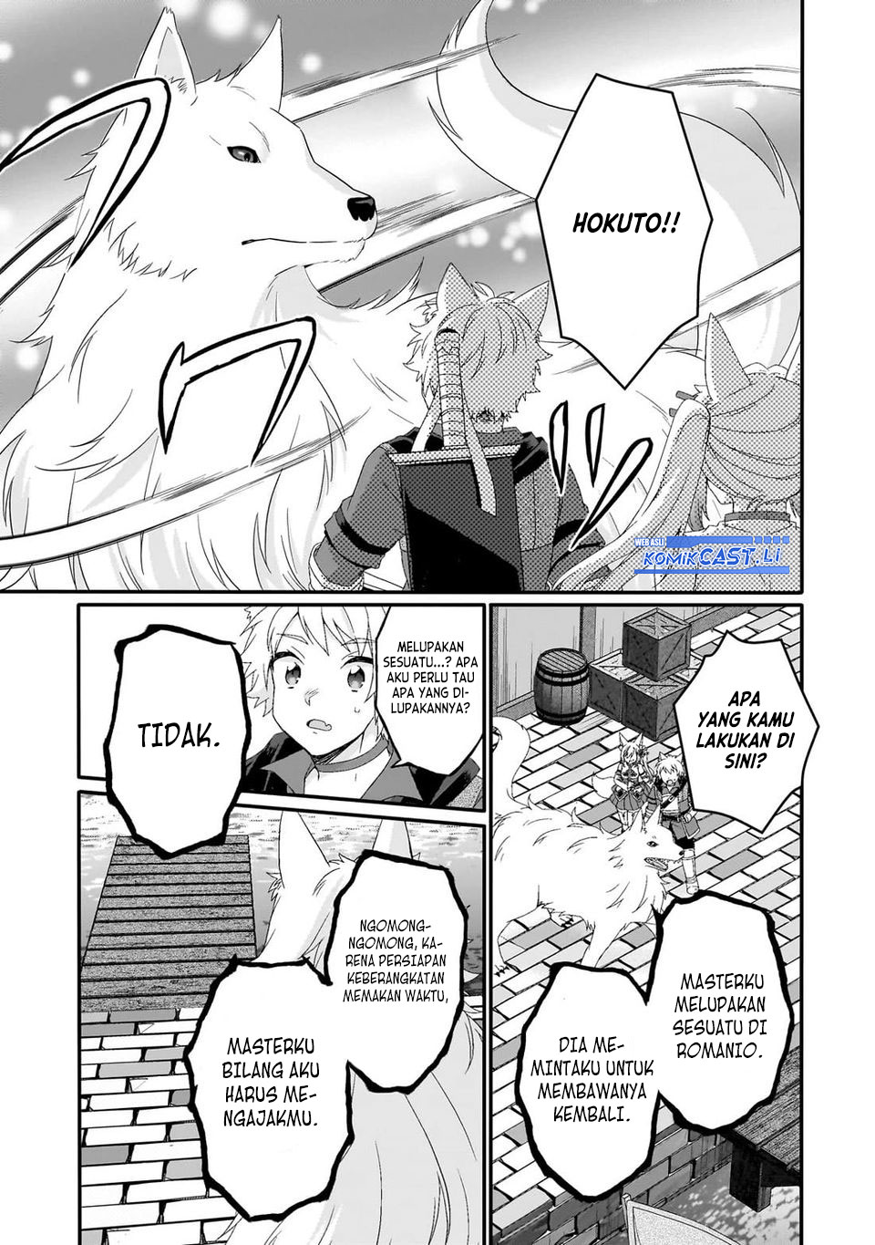 World Teacher: Isekaishiki Kyouiku Agent Chapter 73 Gambar 4