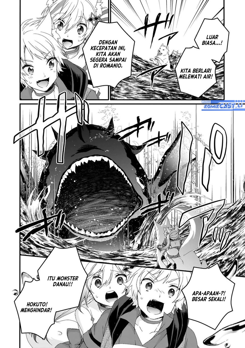 World Teacher: Isekaishiki Kyouiku Agent Chapter 73 Gambar 7