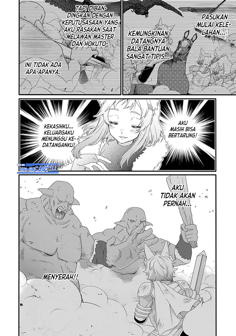 World Teacher: Isekaishiki Kyouiku Agent Chapter 73 Gambar 17