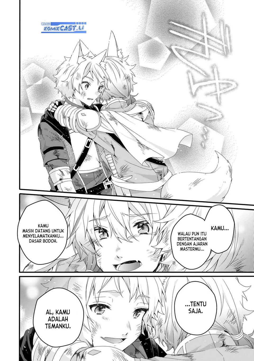 World Teacher: Isekaishiki Kyouiku Agent Chapter 74 Gambar 5