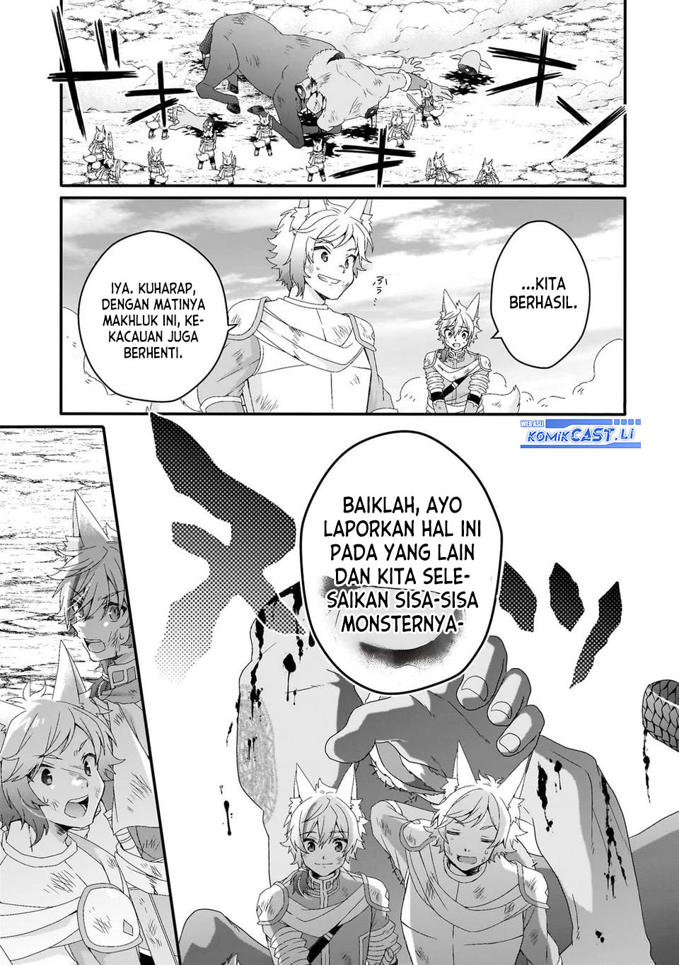 World Teacher: Isekaishiki Kyouiku Agent Chapter 74 Gambar 22