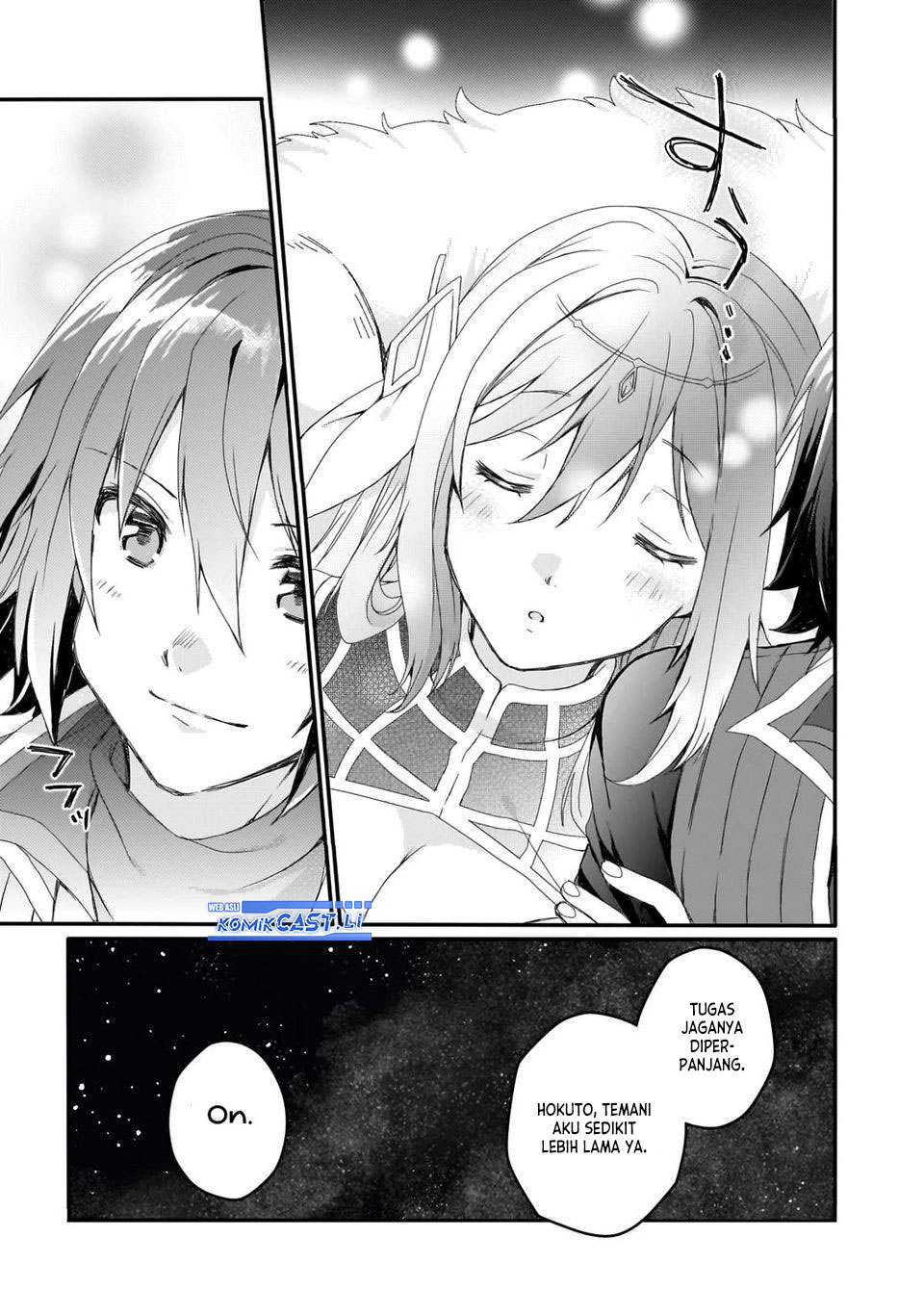 World Teacher: Isekaishiki Kyouiku Agent Chapter 78 Gambar 14