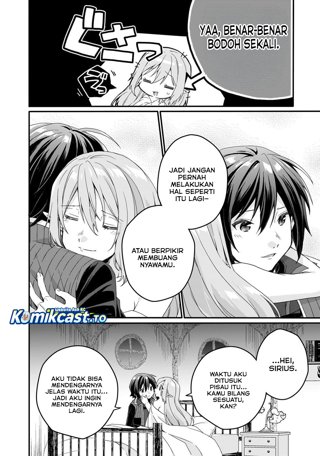 World Teacher: Isekaishiki Kyouiku Agent Chapter 83 Gambar 11
