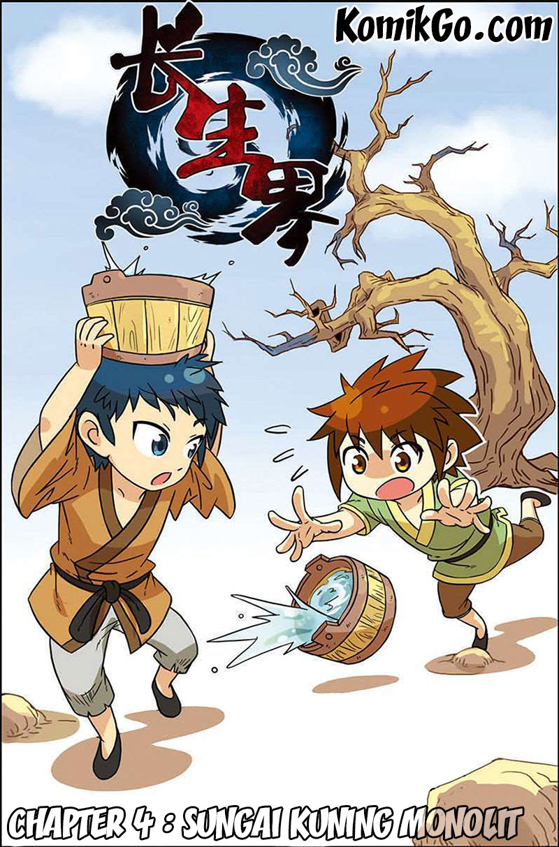 World of Immortals Chapter 04 Gambar 1