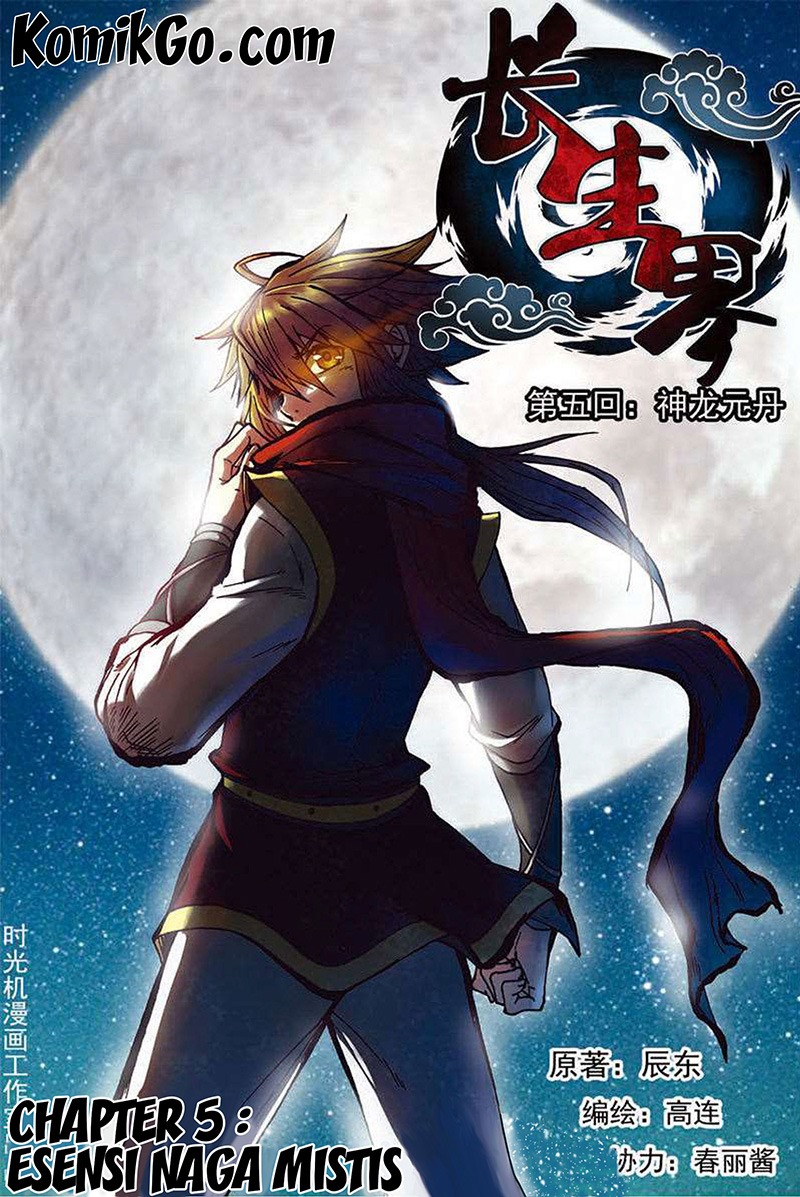 World of Immortals Chapter 05 Gambar 1