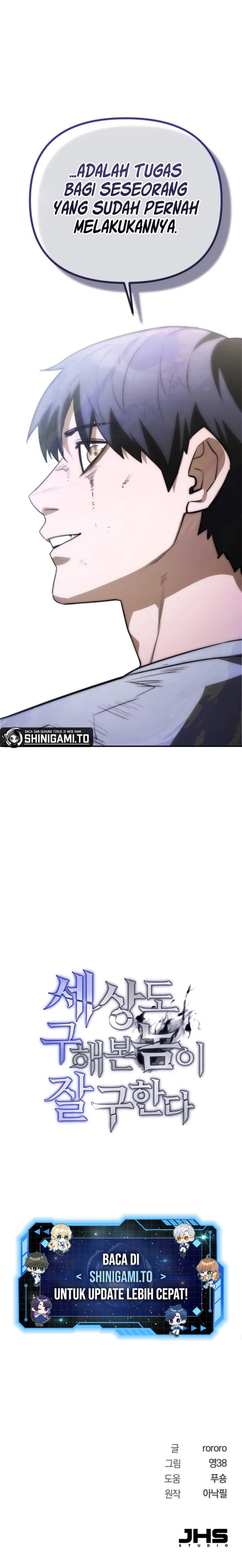 World-Saving Is A Skill Chapter 01 Gambar 24