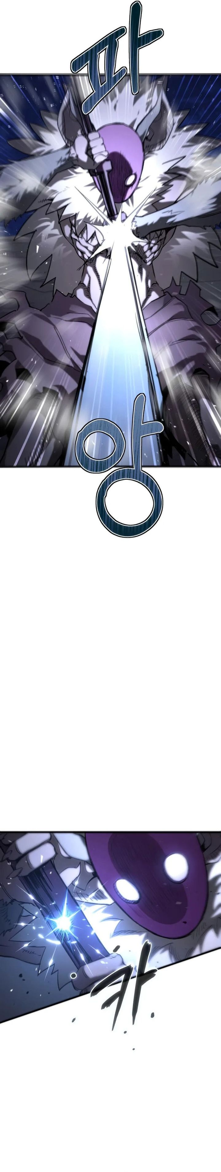 World-Saving Is A Skill Chapter 06 Gambar 39