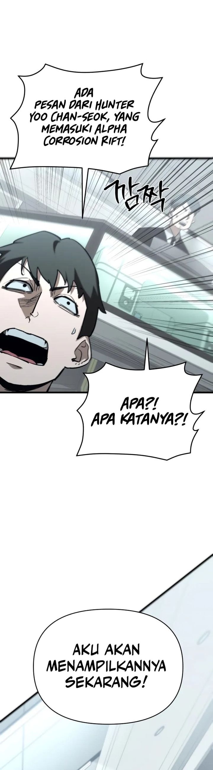 World-Saving Is A Skill Chapter 06 Gambar 54