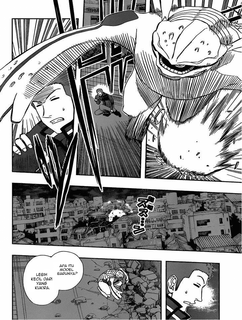 World Trigger Chapter 45 Gambar 18