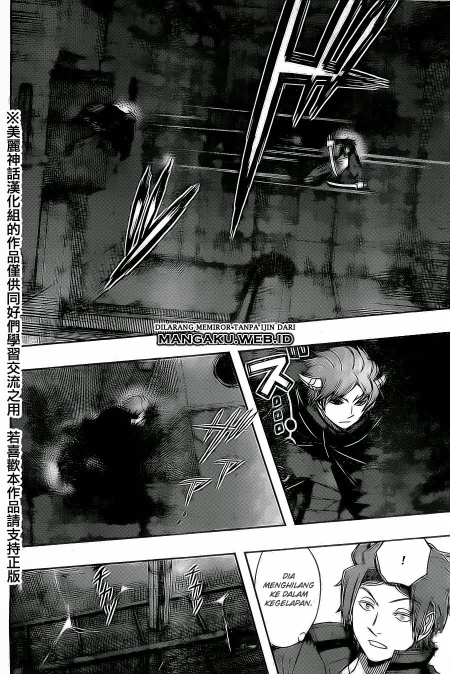 World Trigger Chapter 65 Gambar 5