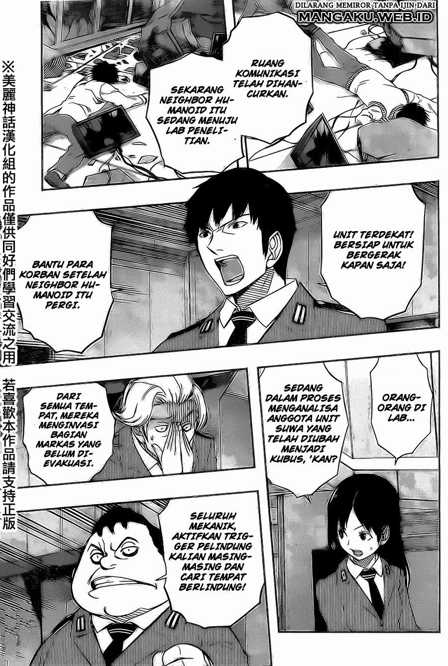 World Trigger Chapter 65 Gambar 11