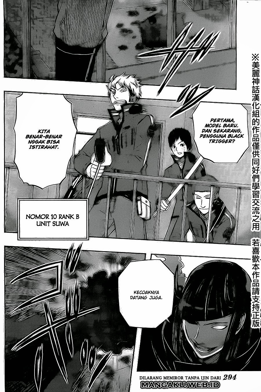 World Trigger Chapter 65 Gambar 14