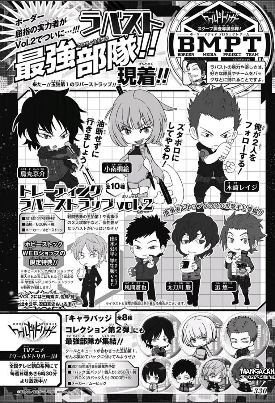 World Trigger Chapter 110 Gambar 1