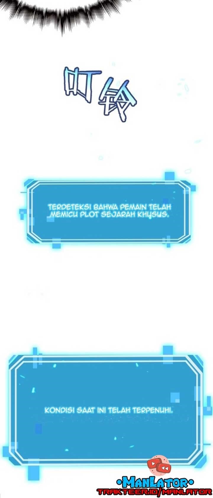 World’s Apocalypse Online Chapter 11 Gambar 26