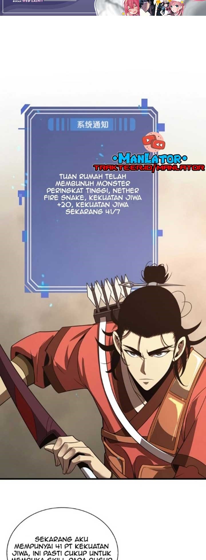 World’s Apocalypse Online Chapter 12 Gambar 8