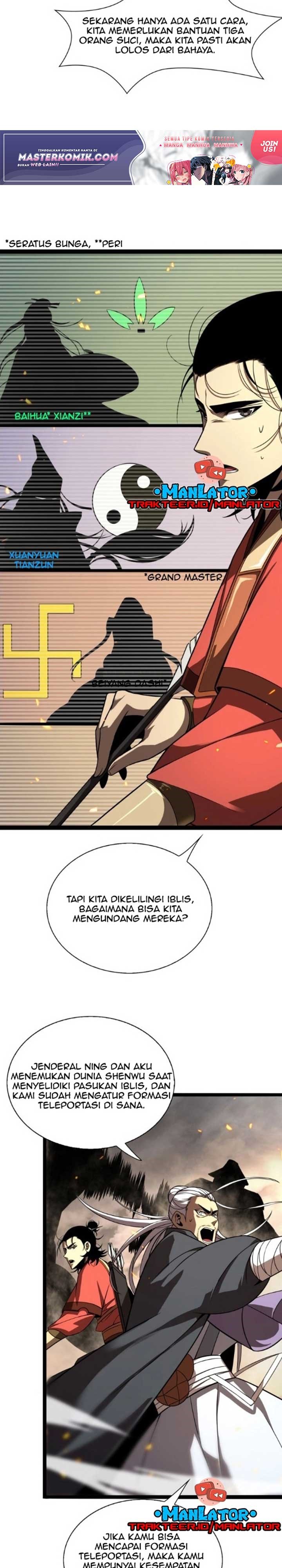 World’s Apocalypse Online Chapter 12 Gambar 16
