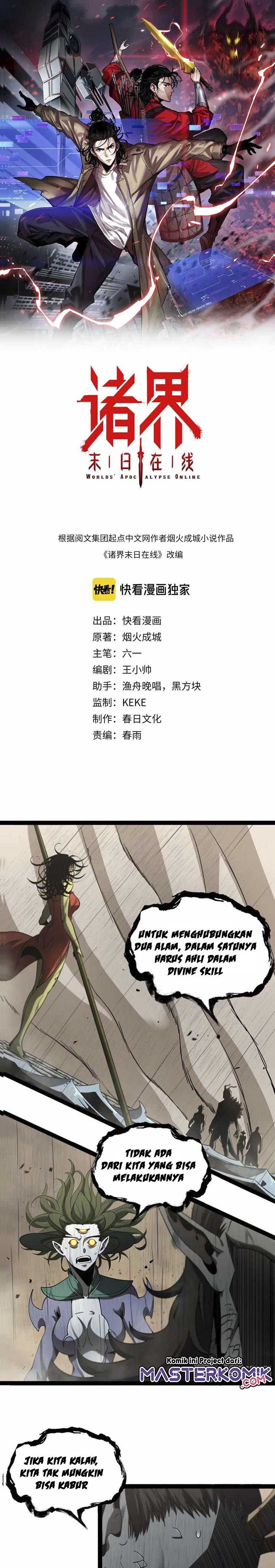 World’s Apocalypse Online Chapter 27 Gambar 2