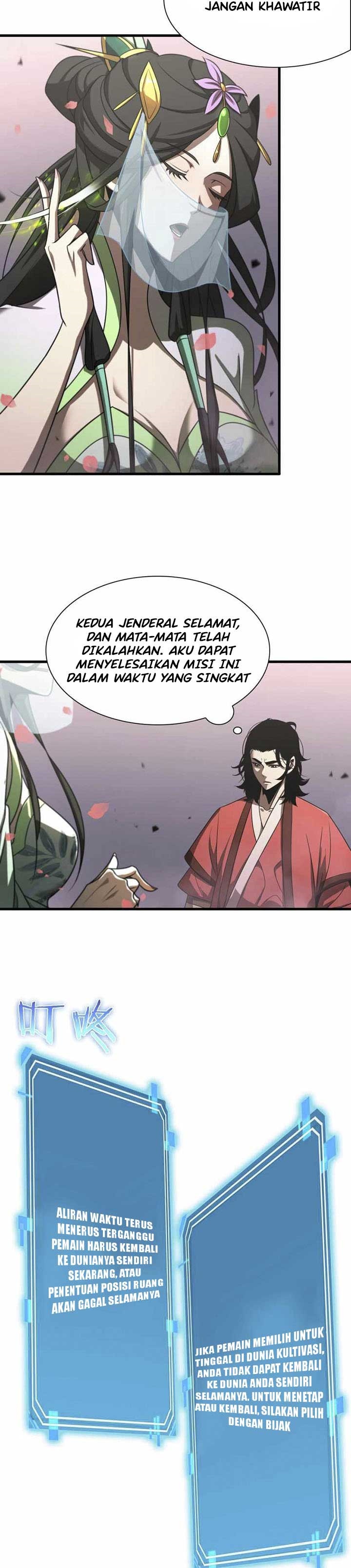 World’s Apocalypse Online Chapter 27 Gambar 13