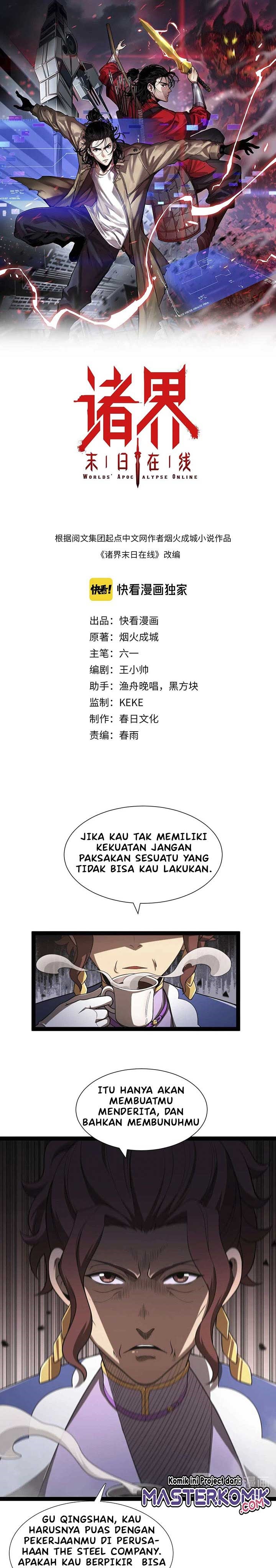World’s Apocalypse Online Chapter 30 Gambar 2