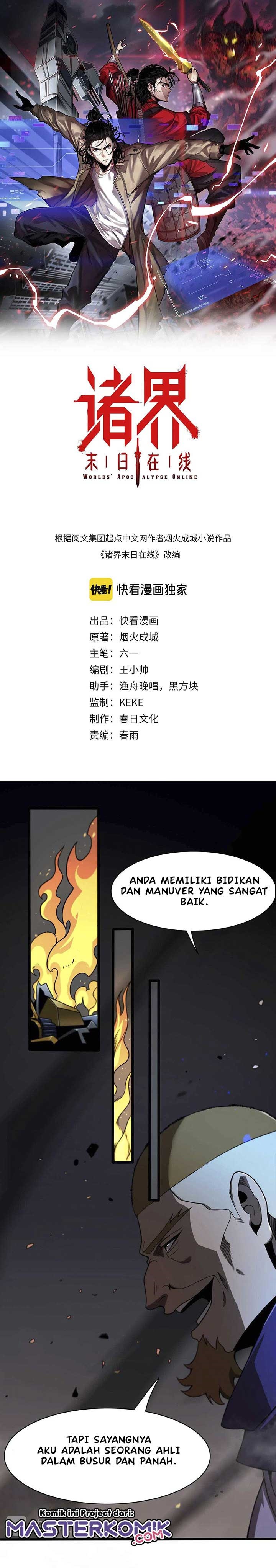 World’s Apocalypse Online Chapter 32 Gambar 2