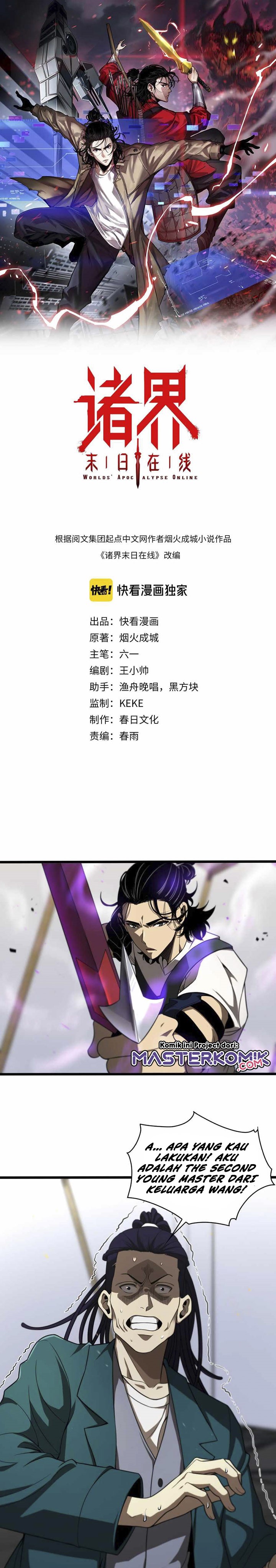 World’s Apocalypse Online Chapter 36 Gambar 2