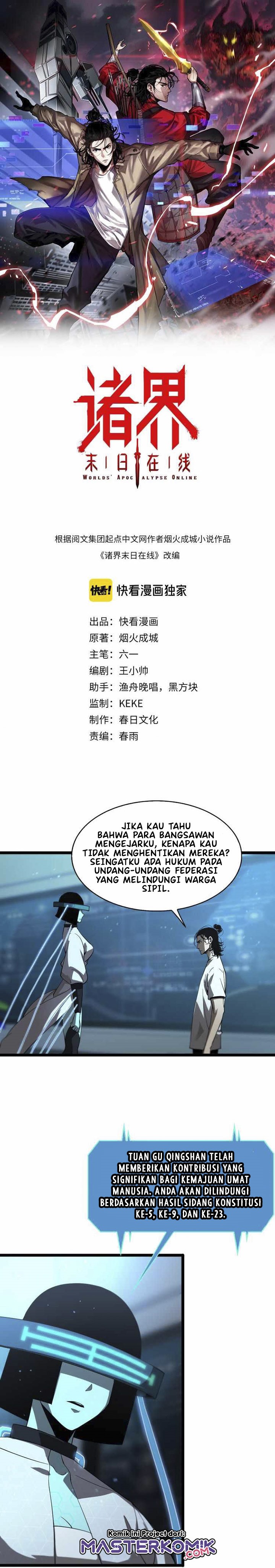 World’s Apocalypse Online Chapter 40 Gambar 2