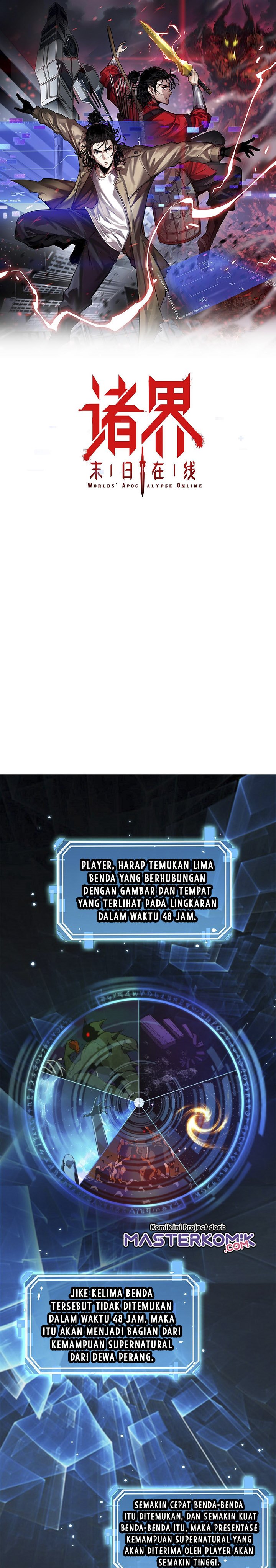 World’s Apocalypse Online Chapter 48 Gambar 2