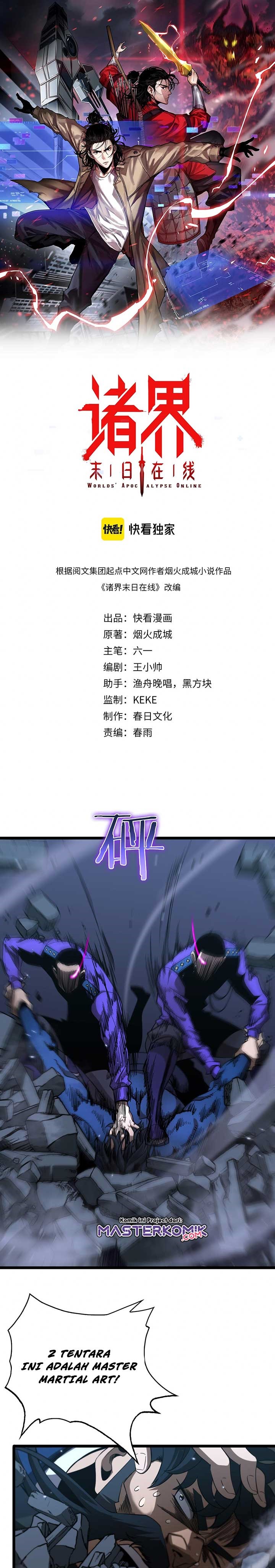 World’s Apocalypse Online Chapter 56 Gambar 2