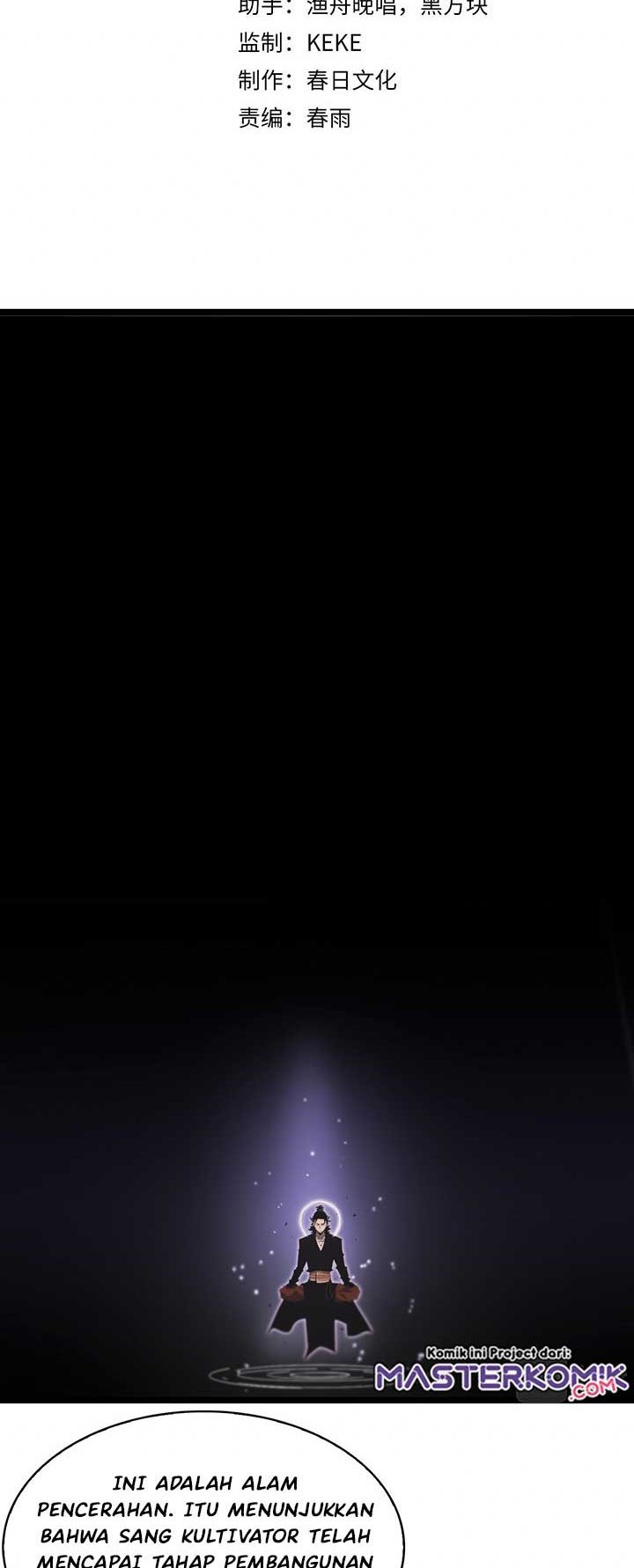 World’s Apocalypse Online Chapter 60 Gambar 3