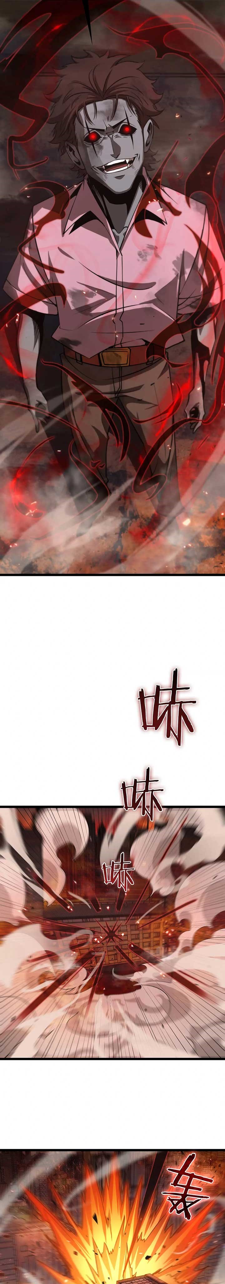 World’s Apocalypse Online Chapter 85 Gambar 18