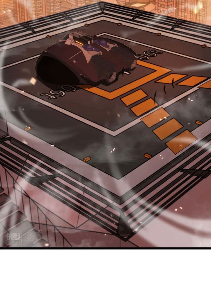World’s Apocalypse Online Chapter 87 Gambar 52