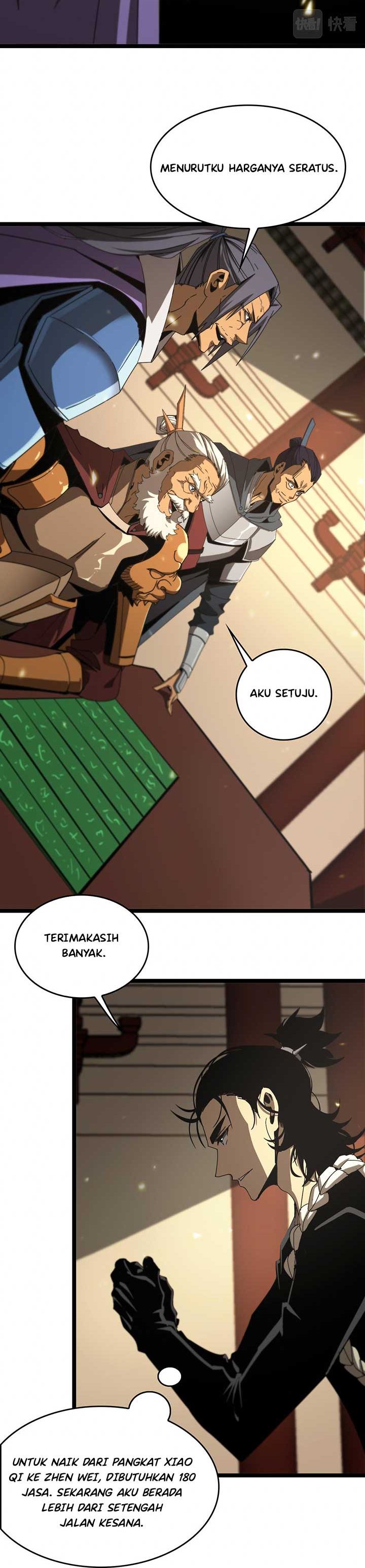 World’s Apocalypse Online Chapter 101 Gambar 4