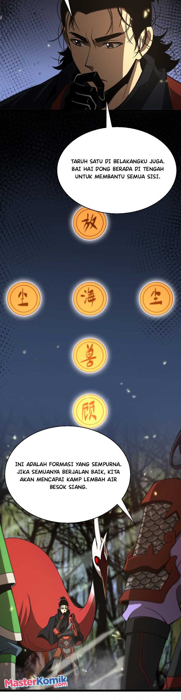 World’s Apocalypse Online Chapter 101 Gambar 19