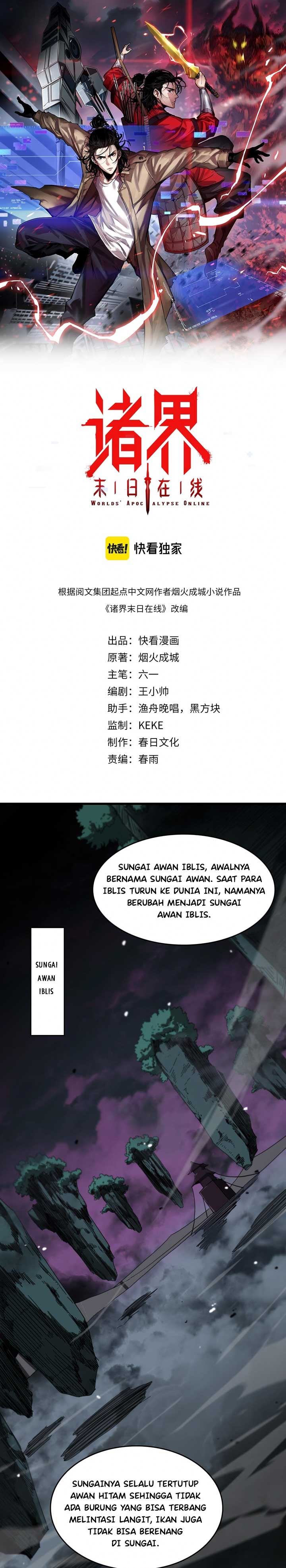 World’s Apocalypse Online Chapter 116 Gambar 2