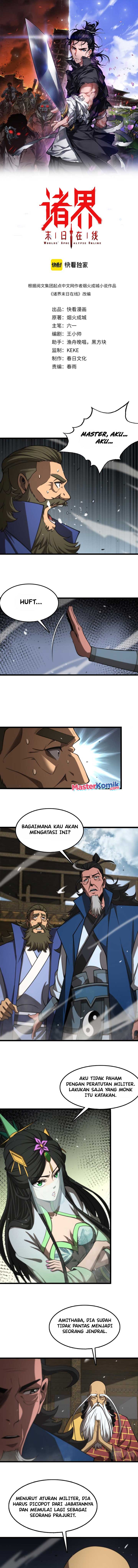 World’s Apocalypse Online Chapter 125 Gambar 2