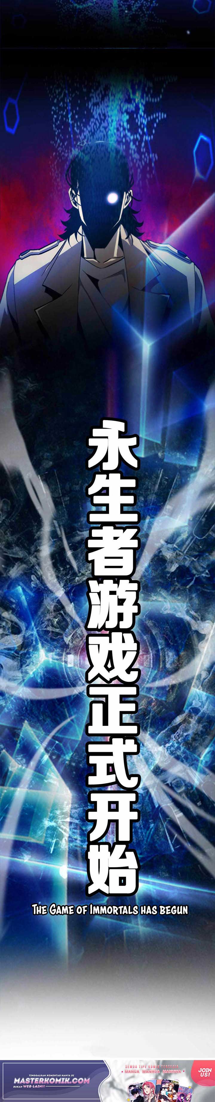 World’s Apocalypse Online Chapter 129 Gambar 13