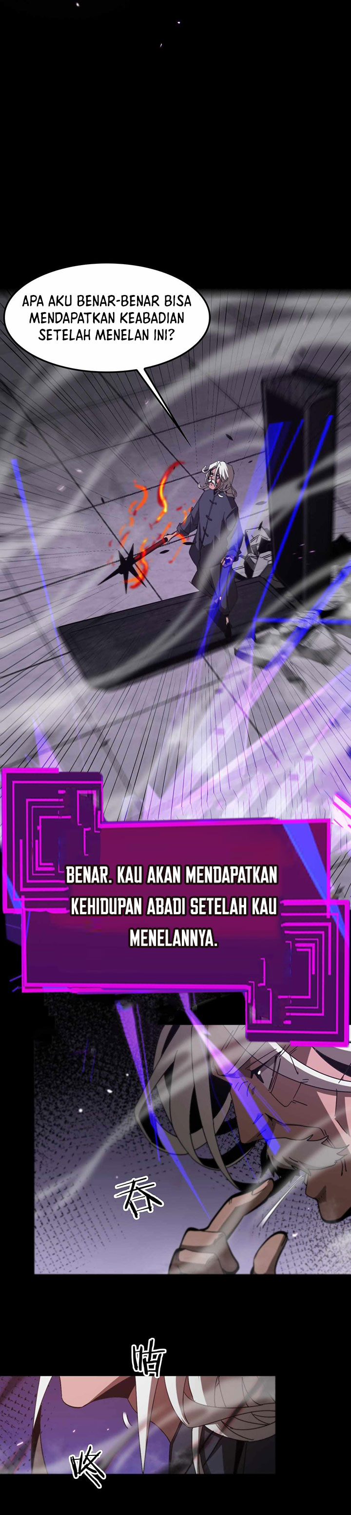 World’s Apocalypse Online Chapter 133 Gambar 13
