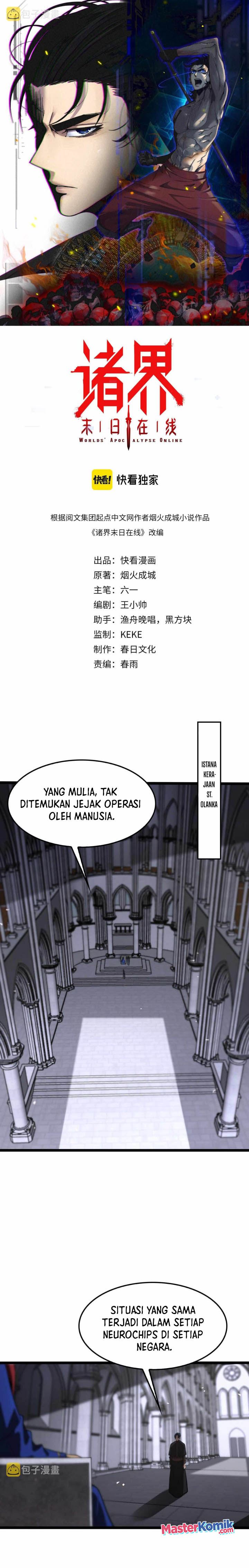 World’s Apocalypse Online Chapter 136 Gambar 2