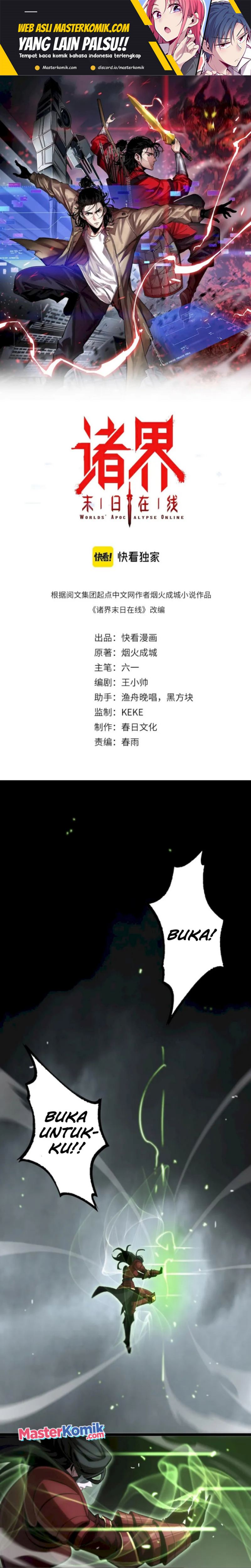 World’s Apocalypse Online Chapter 193 Gambar 2