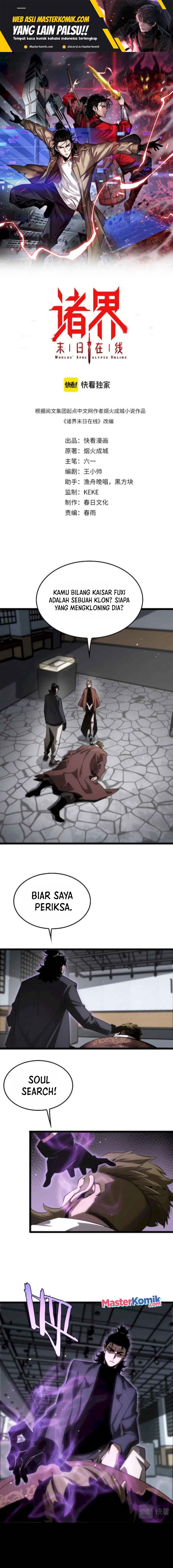 World’s Apocalypse Online Chapter 207 Gambar 2