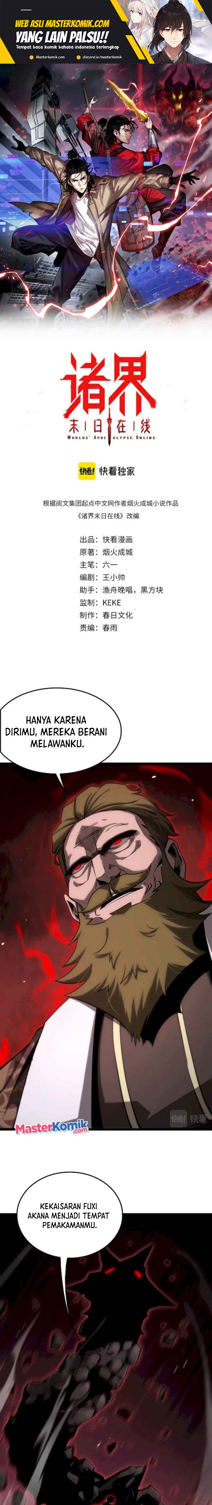 World’s Apocalypse Online Chapter 208 Gambar 2