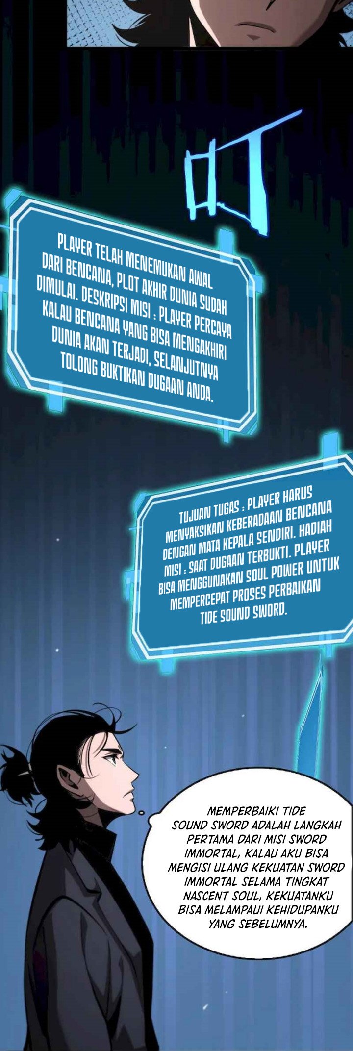 World’s Apocalypse Online Chapter 208 Gambar 22